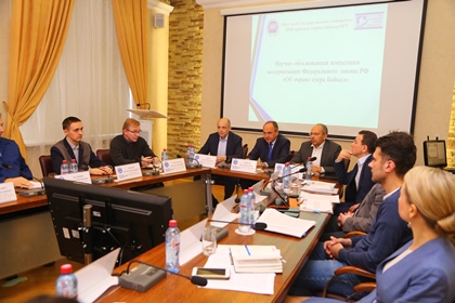 Концепцию модернизации закона о Байкале рассмотрят на площадке Заксобрания Иркутской области