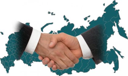 Председатель Госсобрания Якутии поблагодарил Сергея Брилку за участие в Днях Республики Саха
