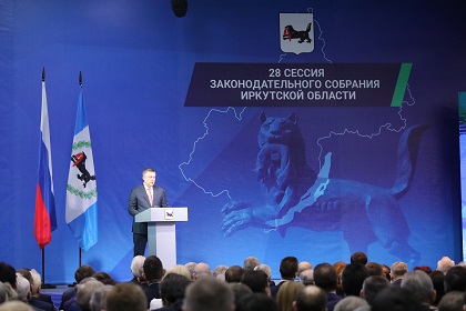 Депутаты Законодательного Собрания прокомментировали послание врио губернатора региона   