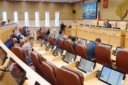 Депутаты утвердили повестку 25-й сессии Законодательного Собрания Иркутской области