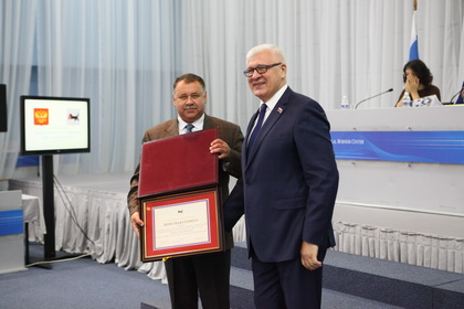 IMG_3229_новый размер.JPG