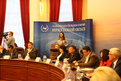 IMG_5623_новый размер.JPG