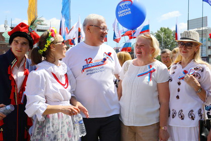 IGM_3844_новый размер.JPG