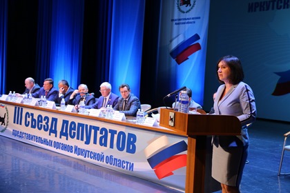 IMG_5424_новый размер.JPG