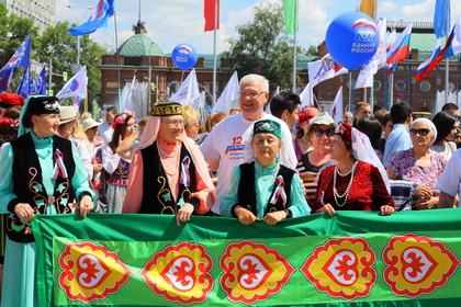 IGM_3791_новый размер.JPG