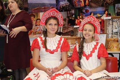 БЭФ2.jpg
