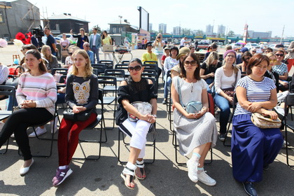 IMG_4281_новый размер.JPG