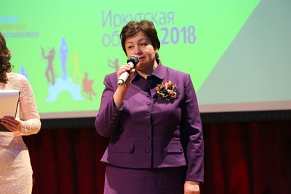 КДН Синцова.jpg