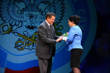 IMG_7121_новый размер.JPG