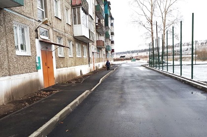 горсреда тулун 2.jpg