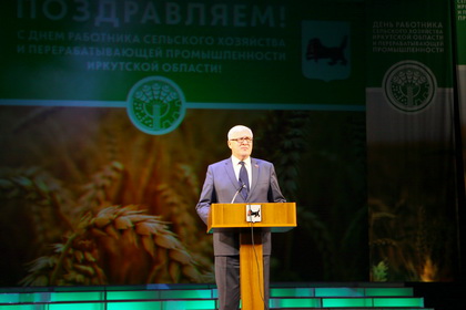 IMG_4254_новый размер.JPG