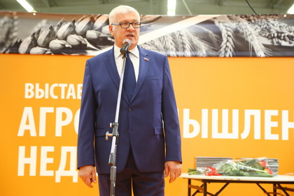 IMG_0879_новый размер.JPG