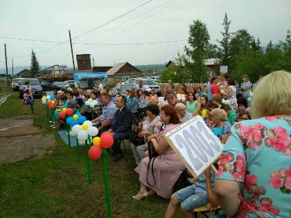 бутаково труфанов.jpg