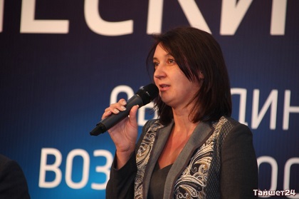 БЭФ Дикусарова.jpg