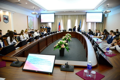 ABC_4843_новый размер.JPG