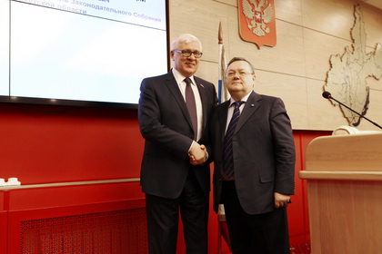 IMG_5027_новый размер.JPG