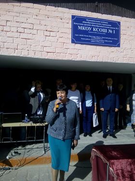 Качуг 4 (1).JPG