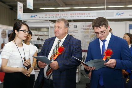 IMG_3279_новый размер.JPG