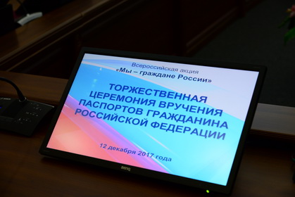 ABC_4844_новый размер.JPG