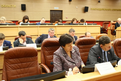 IMG_2128_новый размер.JPG