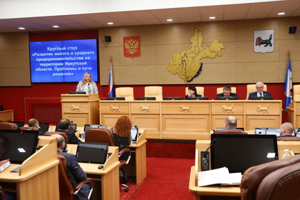 IGM_5494_новый размер.JPG