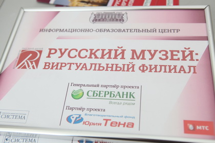 IMG_0735_новый размер.JPG