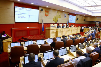 IMG_2797_новый размер.JPG