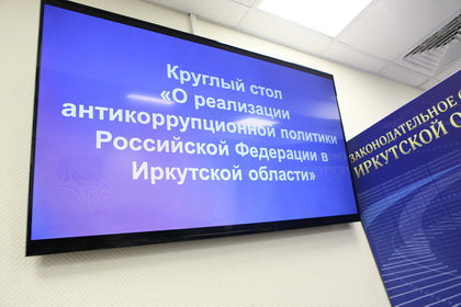 IMG_2041_новый размер.JPG