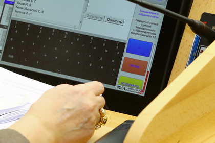 IMG_6885_новый размер.JPG