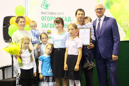 IMG_5321_новый размер.JPG