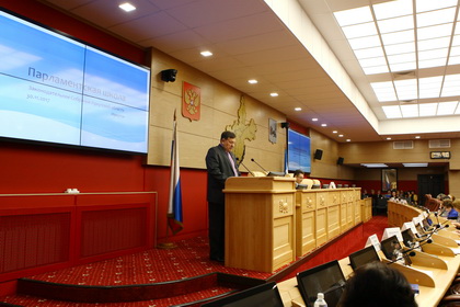 IMG_1821_новый размер.JPG