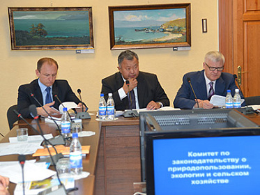 На заседании комитета по законодательству о природопользовании, экологии и сельском хозяйстве 