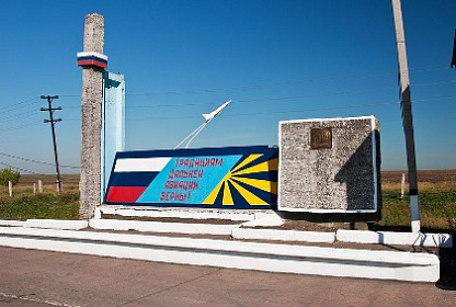 Поселок военных летчиков Средний благоустраивается в рамках «Народных инициатив»