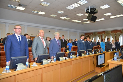 Начала работу 26 сессия Законодательного Собрания