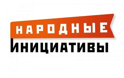 Степан Франтенко: Усолье-Сибирское продолжает преображаться благодаря проекту «Народные инициативы»