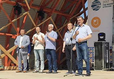 Сергей Меняйло и Сергей Брилка принимают участие в открытии Молодежного международного форума "Байкал"