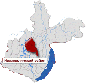 Александр Балабанов и Борис Алексеев посетили с рабочим визитом Нижнеилимский район 