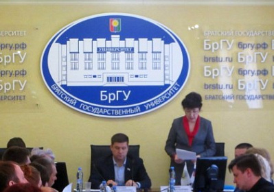 Стипендии студентам северных районов Иркутской области выплатит благотворительный фонд Андрея Чернышёва