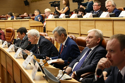 Депутаты рекомендовали провести открытый конкурс по поиску инвесторов для модернизации АО «Международный Аэропорт Иркутск» 