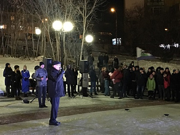 Сергей Брилка принял участие в открытии нового сквера в Иркутске 