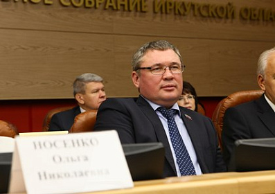 Реализация программы и работа Фонда капремонта многоквартирных домов  признаны неудовлетворительными 