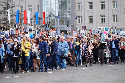 Празднование 71-й годовщины Победы  в Великой Отечественной войне состоялось в Иркутской области