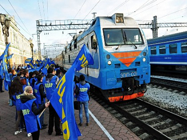 Агитпоезд партии ЛДПР собрал в Иркутской области более тысячи обращений от населения 
