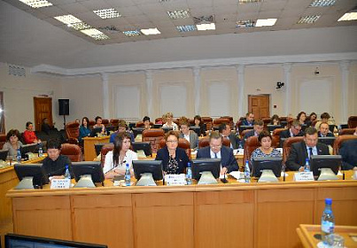    Коллегия утвердила повестку 29 сессии Законодательного Собрания    