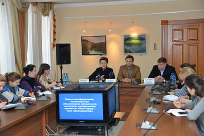 Конкурс молодежных проектов «Мой город – мое пространство»