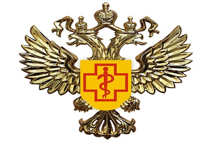 Андрей Лабыгин принял участие в расширенном заседании коллегии Роспотребнадзора по Иркутской области