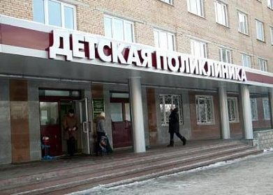 Выделена земля для строительства детской поликлиники №9 в Иркутске