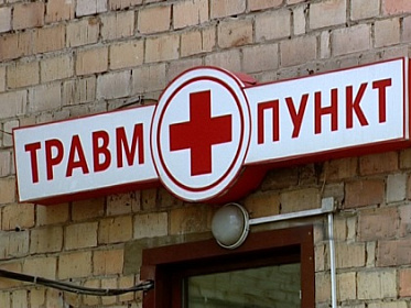 О необходимости травмпункта в поселениях вдоль трассы Братск – Усть-Илимск сообщил Артем Лобков