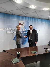 Наталья Дикусарова: женские клубы при центрах занятости помогут в трудоустройстве и в карьерном росте жительницам Приангарья