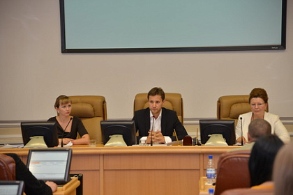 Итоговая сессия Молодежного парламента